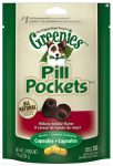 GREENIES PILL POCKETS FOR DOGS 7.9OZ CAPSULE HICKORY SMOKE FLAVORED Buy Online 