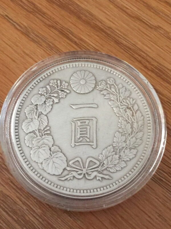 JAPAN EMPEROR MUTSUHITO MEIJI 28 1895 ONE YEN .900 FINE SILVER COIN IN CAPSULE Buy Online 