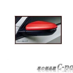 HONDA CIVIC TYPE R FK8 MODULO FLAME RED MIRROR COVER SET Car Parts from JAPAN Buy Online 