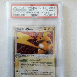 1ST Edition - PSA 10 Pokémon - Trading Card Raichu EX Holo - 2005 Buy Online 
