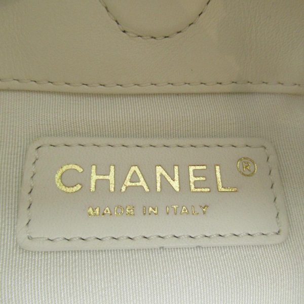 CHANEL #1 Chain Shoulder Bag Buy Online 