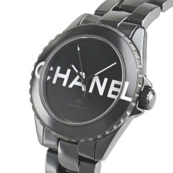 Chanel J12 38 Wanted de Chanel Limited H7418 TO31272 Buy Online 