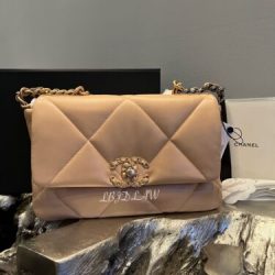 CHANEL 22C Beige 19 Flap Bag Small Medium Quilt Leather Gold Silver CC NEW 2022 Buy Online 