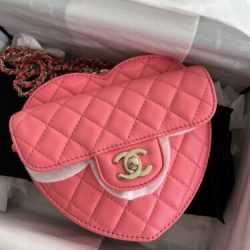 CHANEL Pink Heart Bag 22S CC In Love Lambskin Leather Crossbody bag NEW Buy Online 