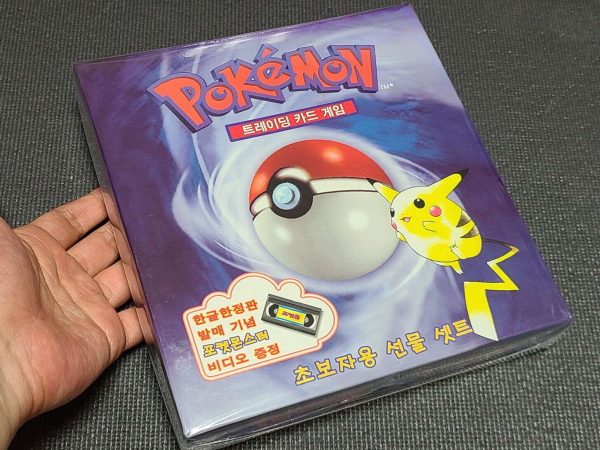 Super Rare Pokemon Trading Card Game Korean Version Base Set Wizards of Coast Buy Online 