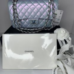 21K CHANEL Medium Classic Double Flap Bag Iridescent Icy Blue Calfskin 2021 NWT Buy Online 